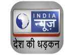 India News online live stream
